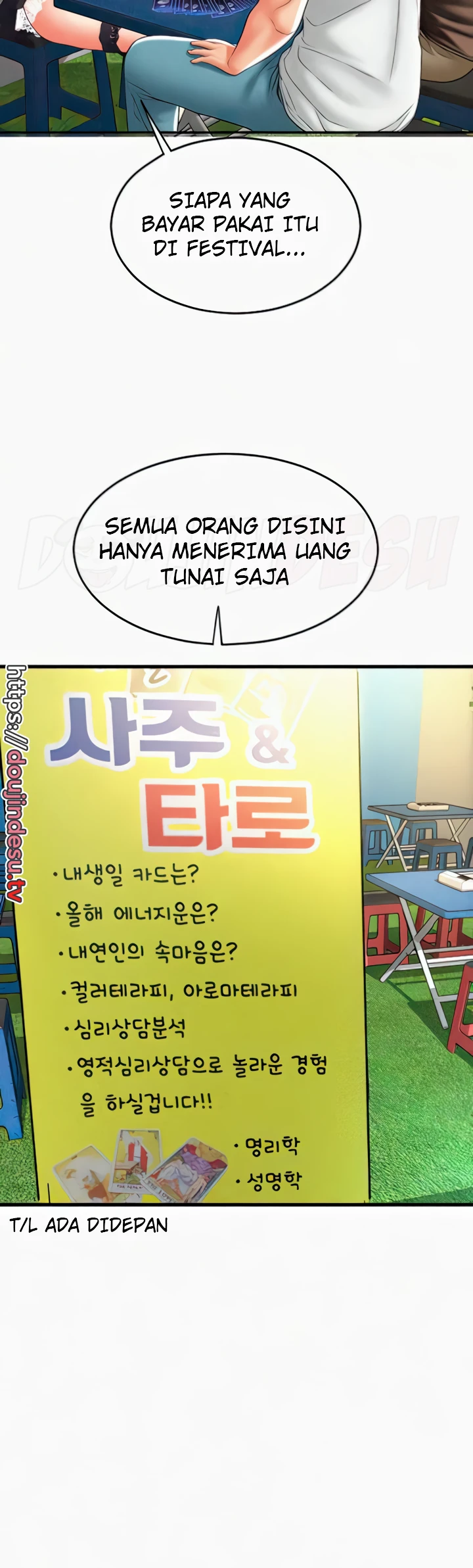 Pay With Sperm Pay Chapter 36 - Page 24